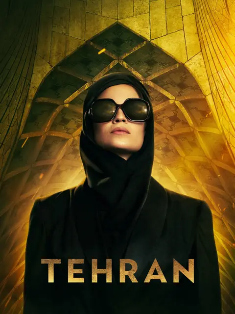 Tehran series poster