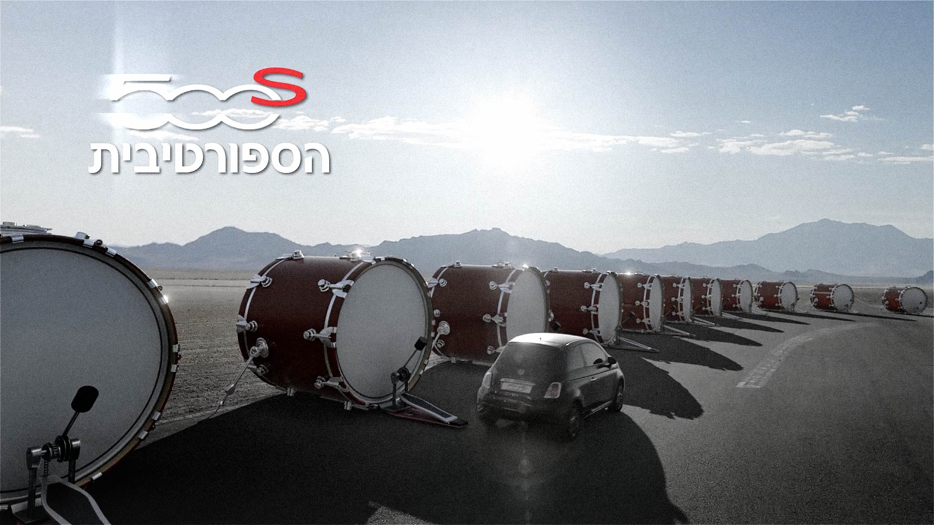 Fiat 500S desert commercial VFX