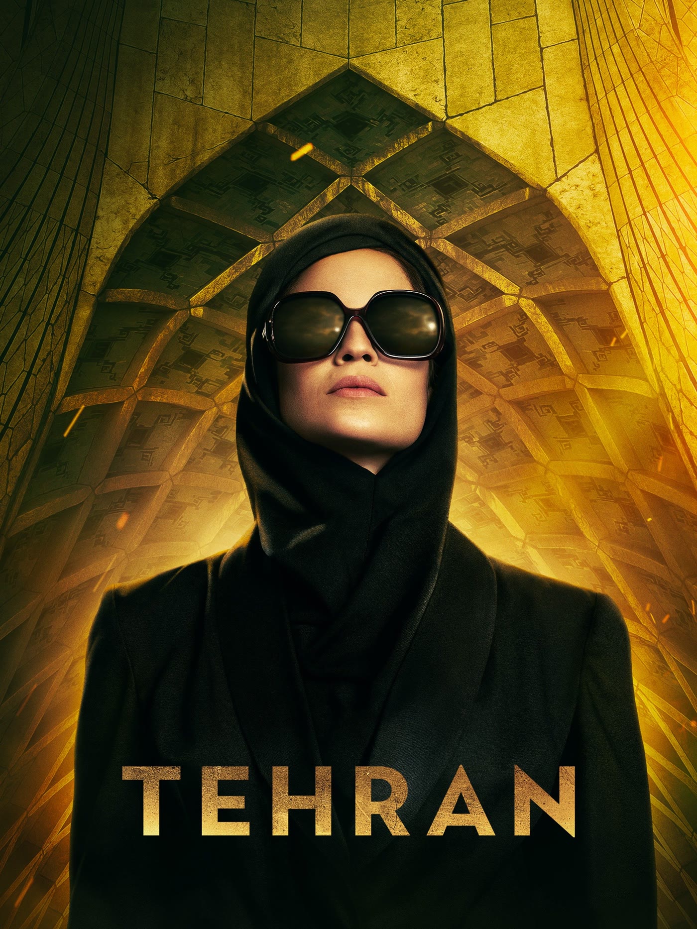 Tehran visual effects
