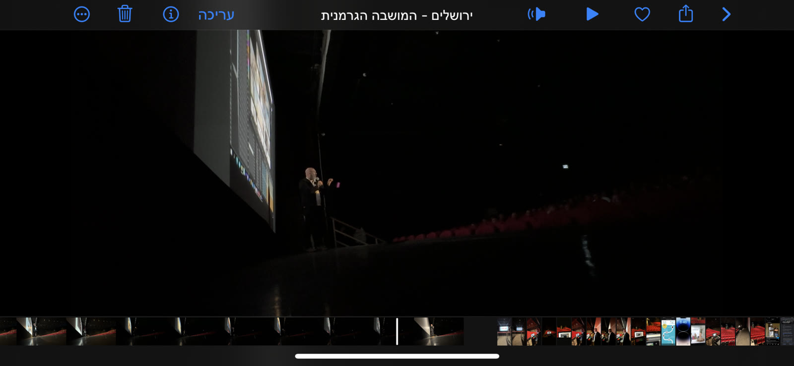 Realtime content on stage
